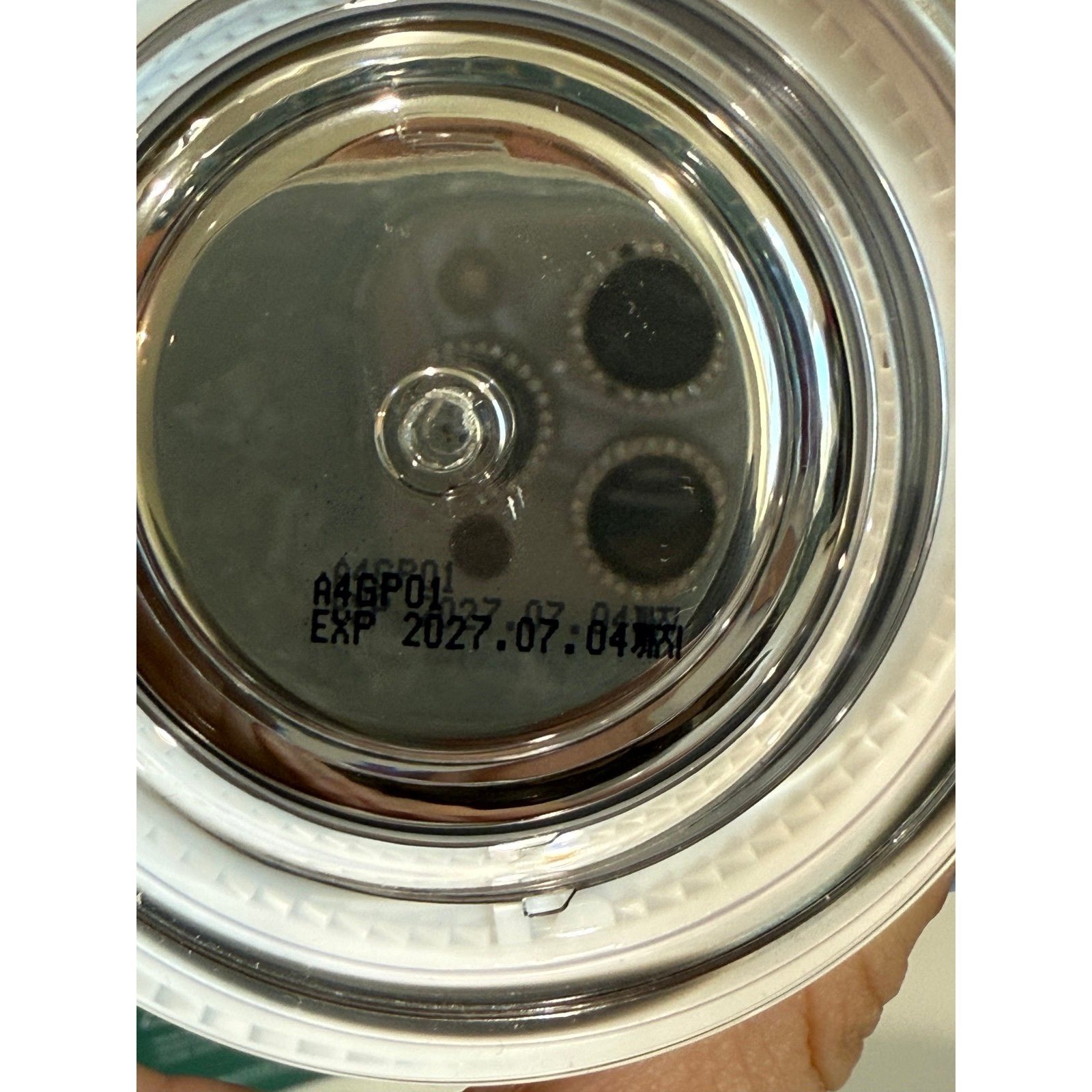 Prettyskin NMN+ PDRN Biotox Cream – NEW