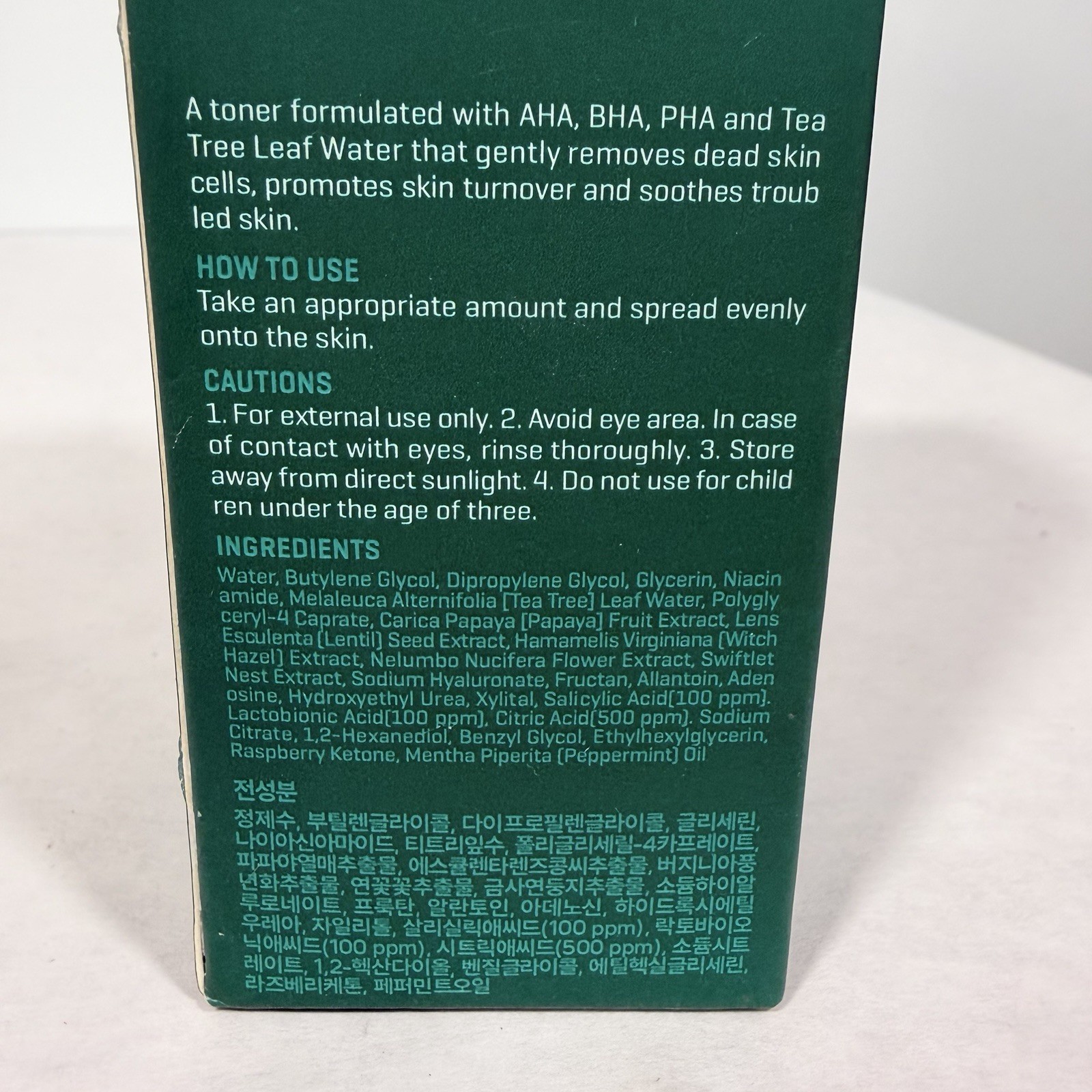 Miracle Toner -AHA. BHA. PHA 30 Days, Teatree, Niacinamide, Korean, Exp 4/27