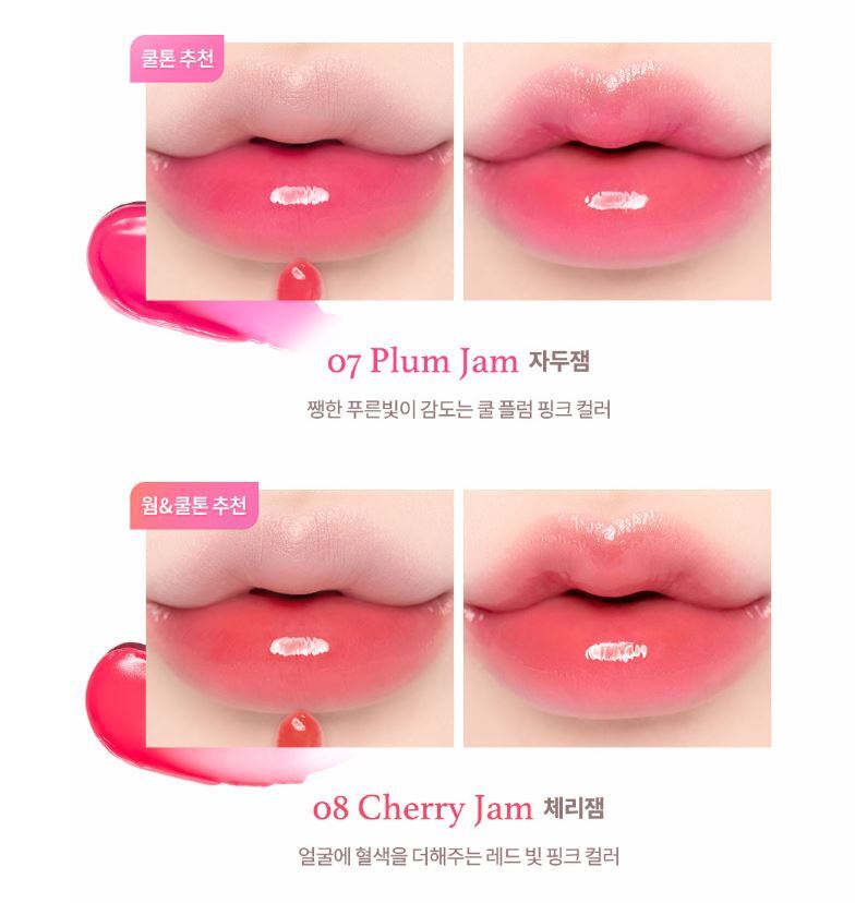 Dasique Fruity Lip Jam 10 Colors 4g 2023 New