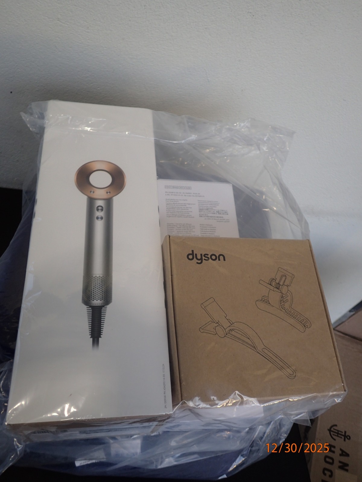 DYSON Supersonic Origin Hair Dryer Nickel/Copper + Styling Accessories SEALED