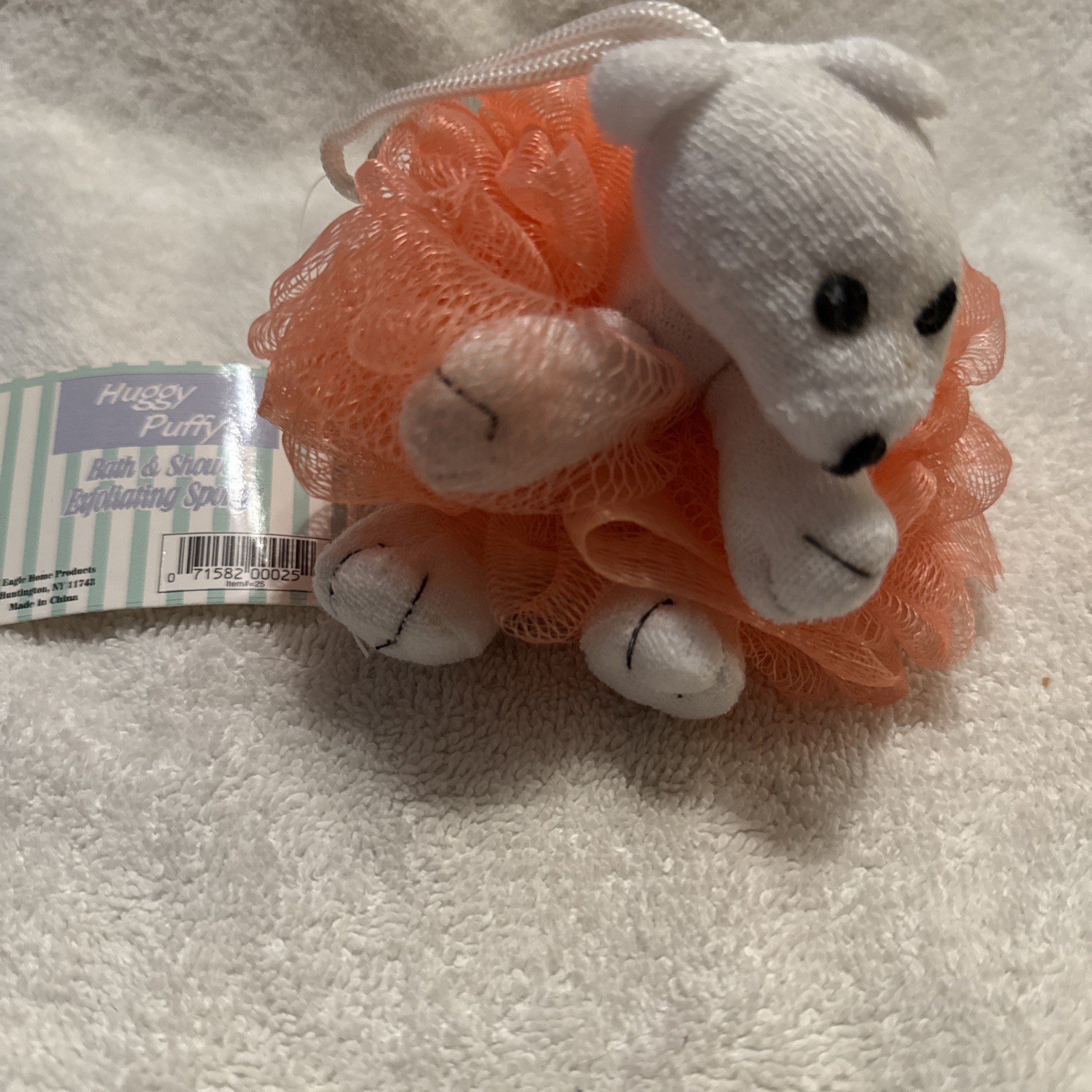 Huggy Puffy Bear Exfoliating Sponge