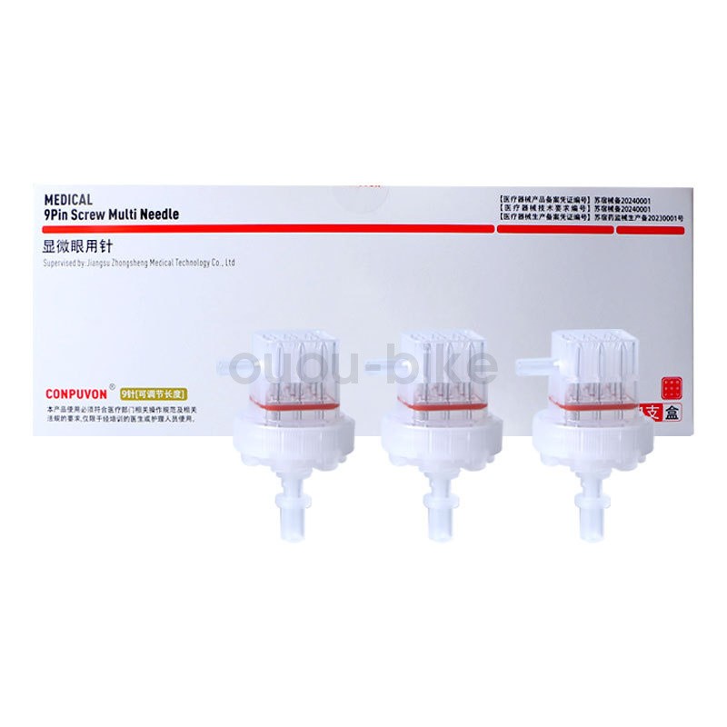 32G Replace 9 Pins Tips Cartridge For EZ Vacuum Meso Gun Machine Replacement