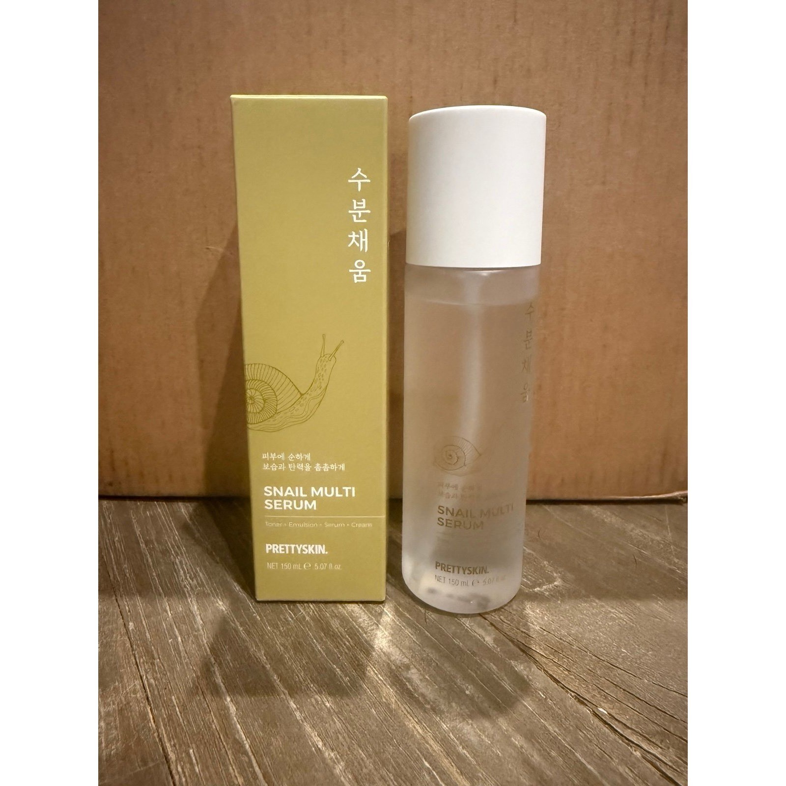 PrettySkin Snail Multi Serum – 150ml – NEW