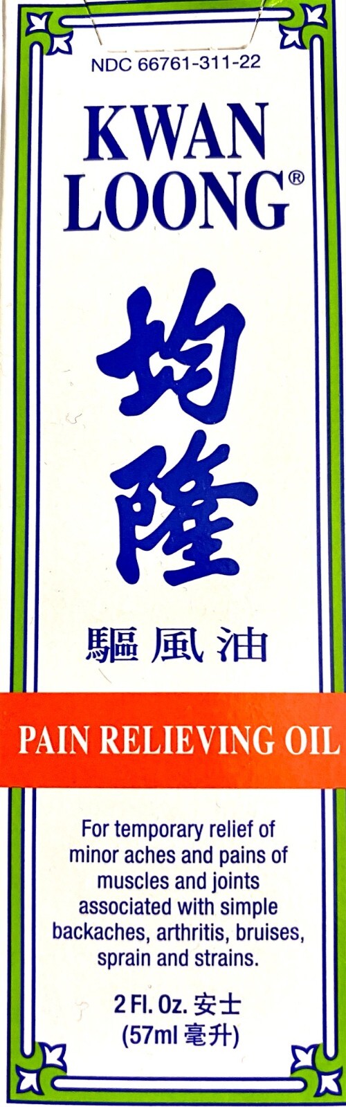 Kwan Loong Pain Relieving Oil 2 Fl. Oz (57 ml) – (Pack of 12)