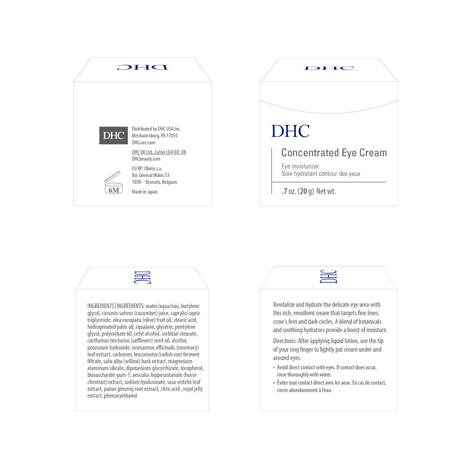 DHC Concentrated Eye Cream 0.7 oz., includes 4 free samples