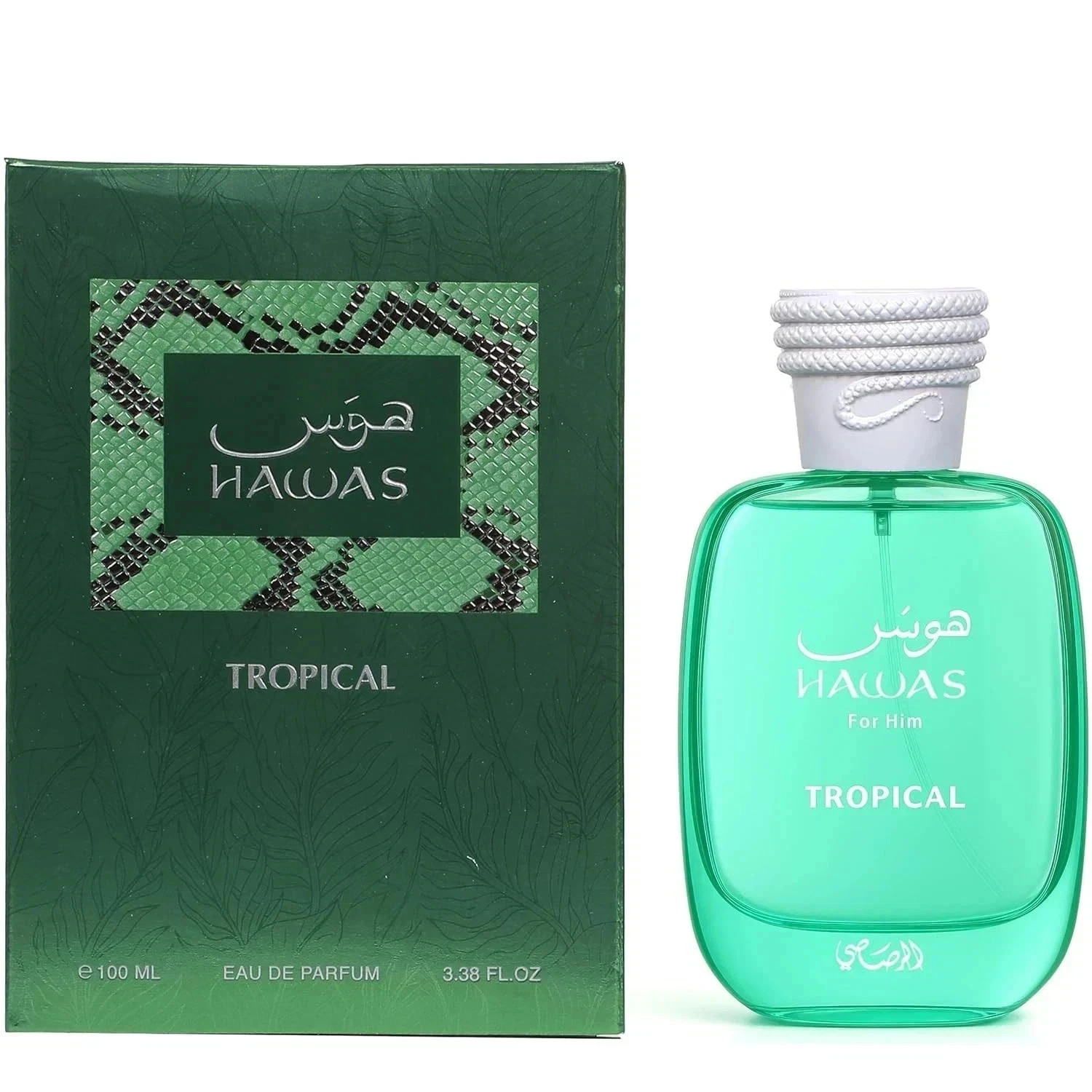 Hawas Tropical EDP Perfume By Rasasi 100 ML-Hot New Release Niche Fragrance