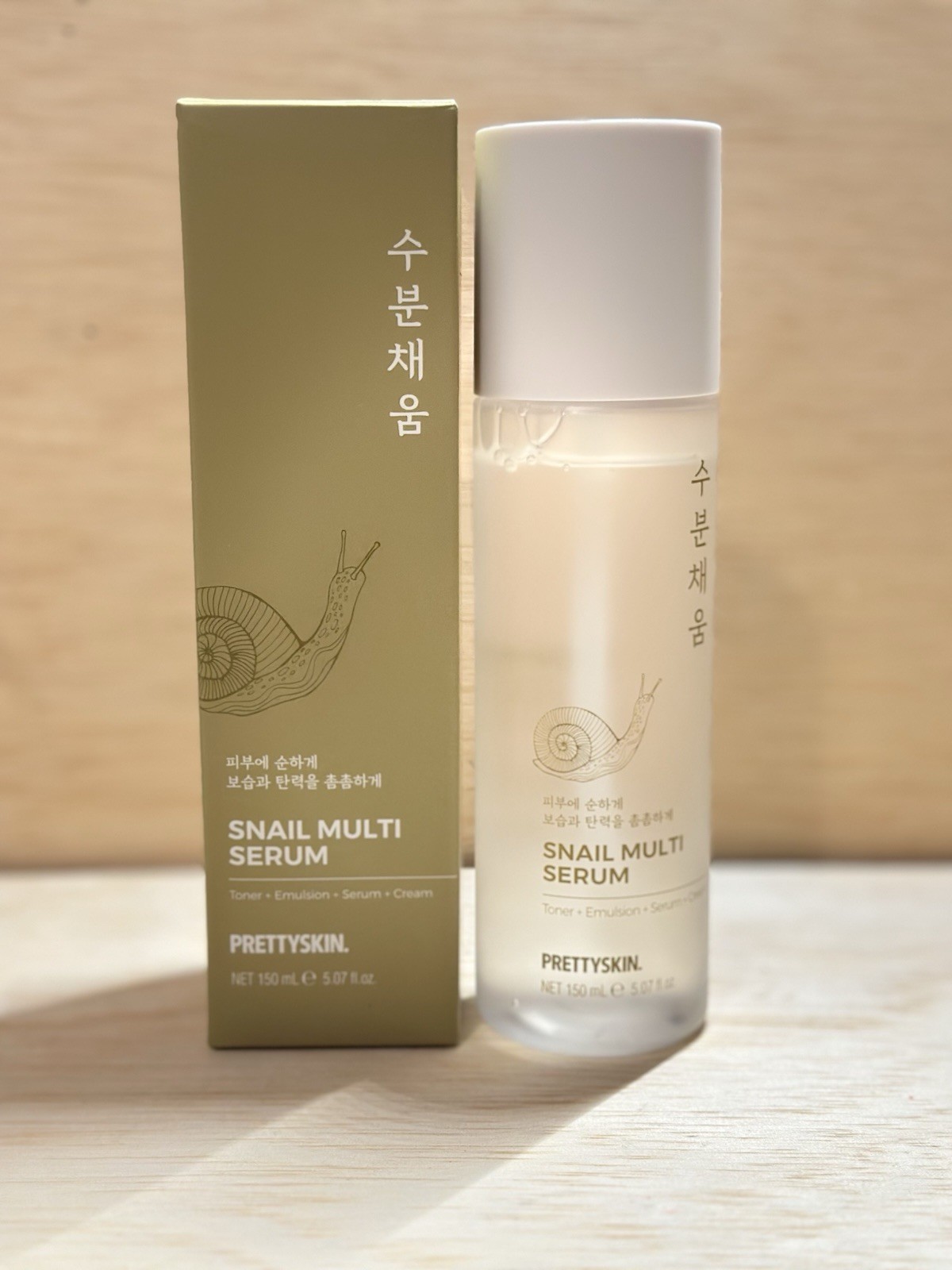 Prettyskin Snail Multi Serum 5.07 oz Toner Cream Emulsion Made in Korea Exp 6/28