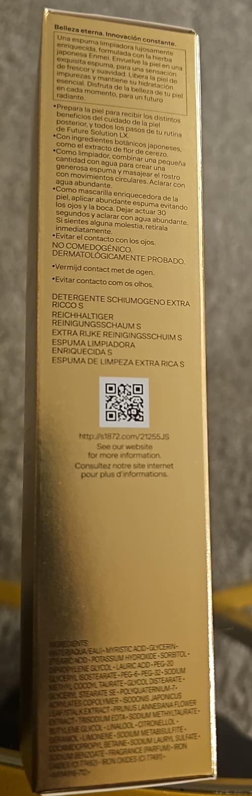 Shiseido Future Solution LX Extra Rich Cleansing Foam 4.7 oz Cleanser 125ml New