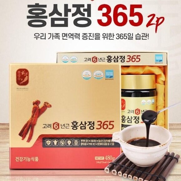 KOREA NO.1 Korean 6 Years Red Ginseng Extract 365, Saponin,Panax 240g x 2ea