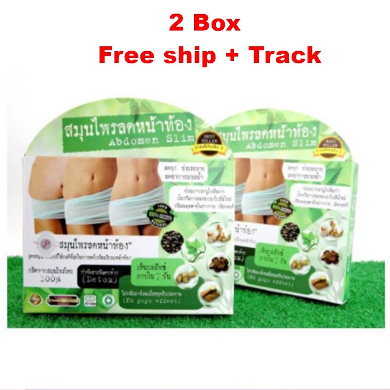 2X Abdomen Slim Reduce Belly Fat Burn Detox Herbal 100% Stimulates Digestive Saf