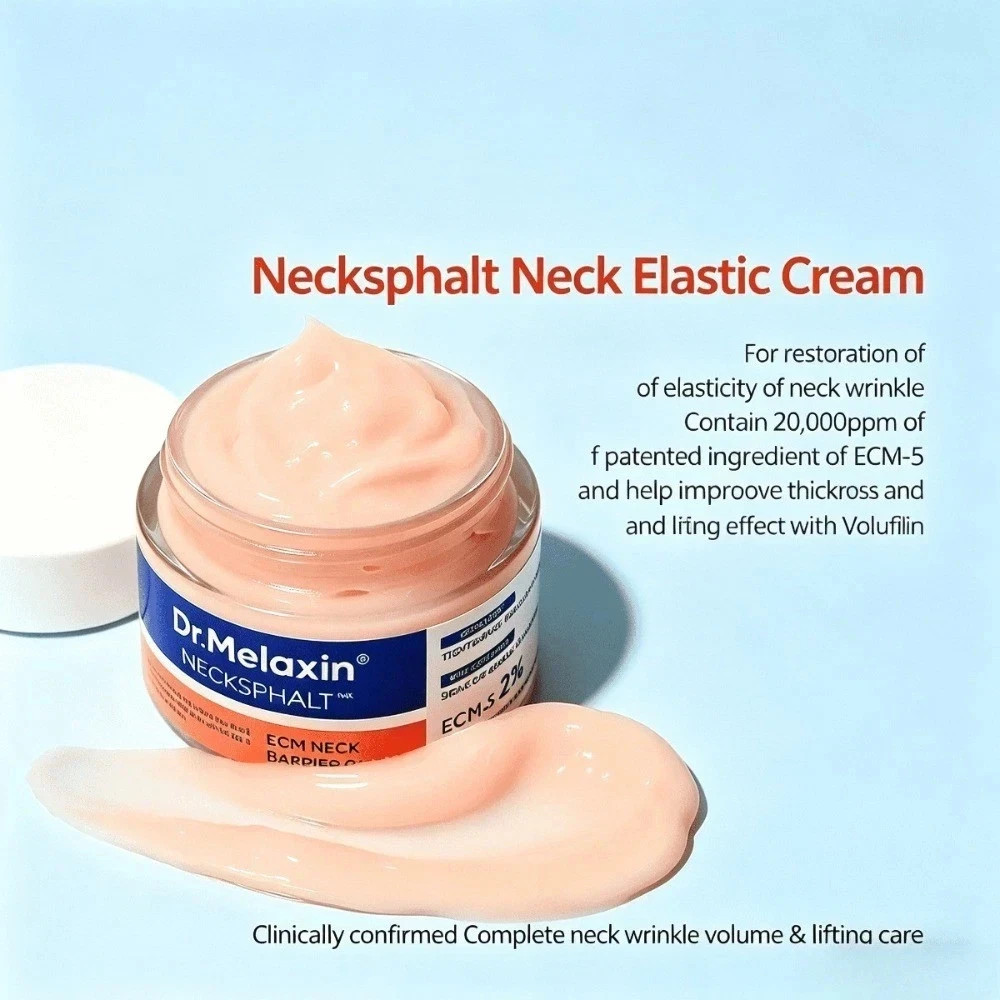 [US Seller] Dr. Melaxin Necksphalt ECM Neck Barrier Cream1.69 fl oz (50 ml)