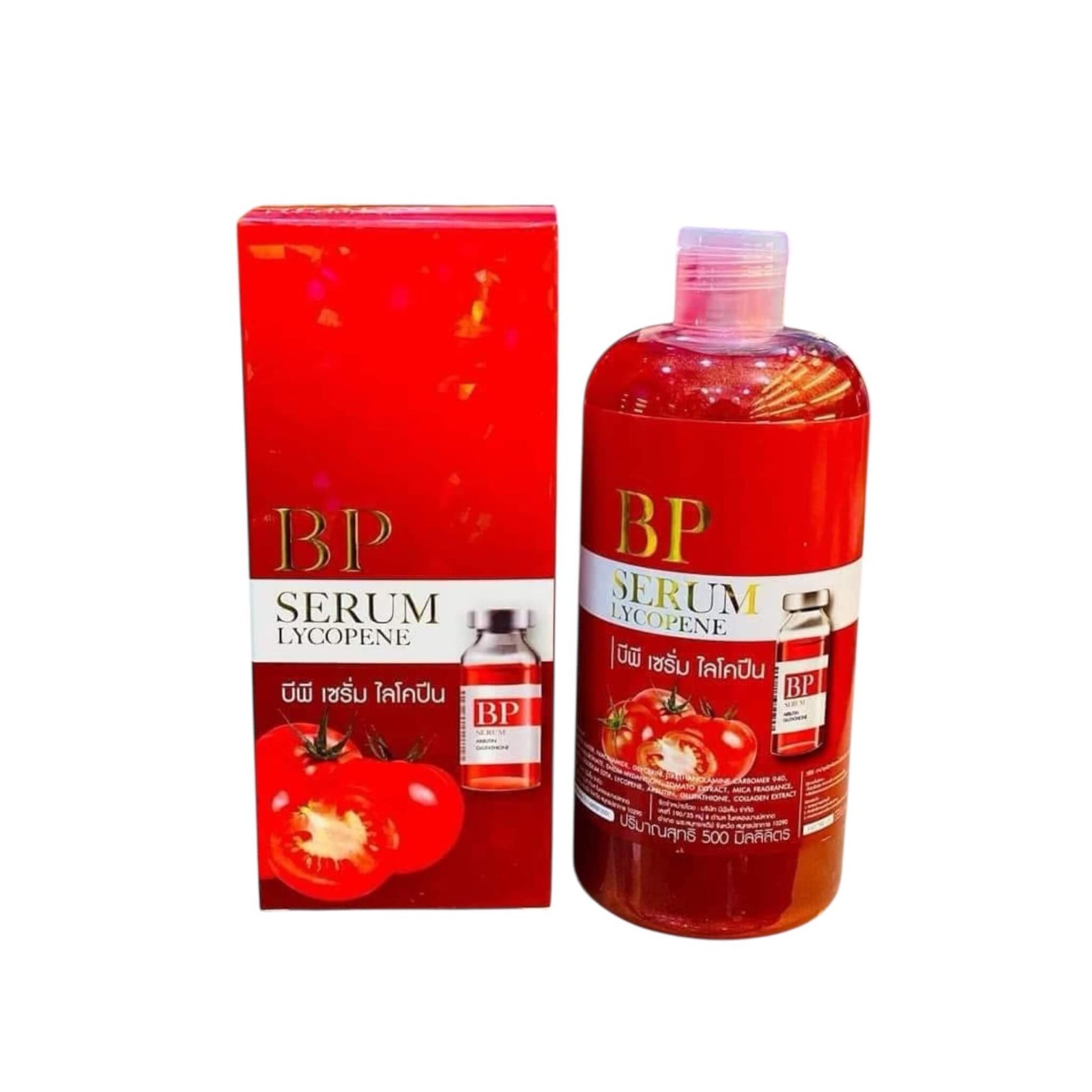 BP Serum Lycopene Hydrating Face Body 500ml – Arbutin Glutathione Collagen
