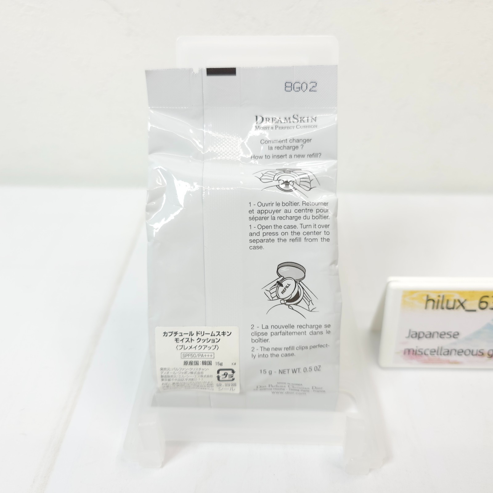 DIOR CUPTURE DREAM SKIN Moist Cushion SPF50 /PA Refill (#010) PA+++ Make Up