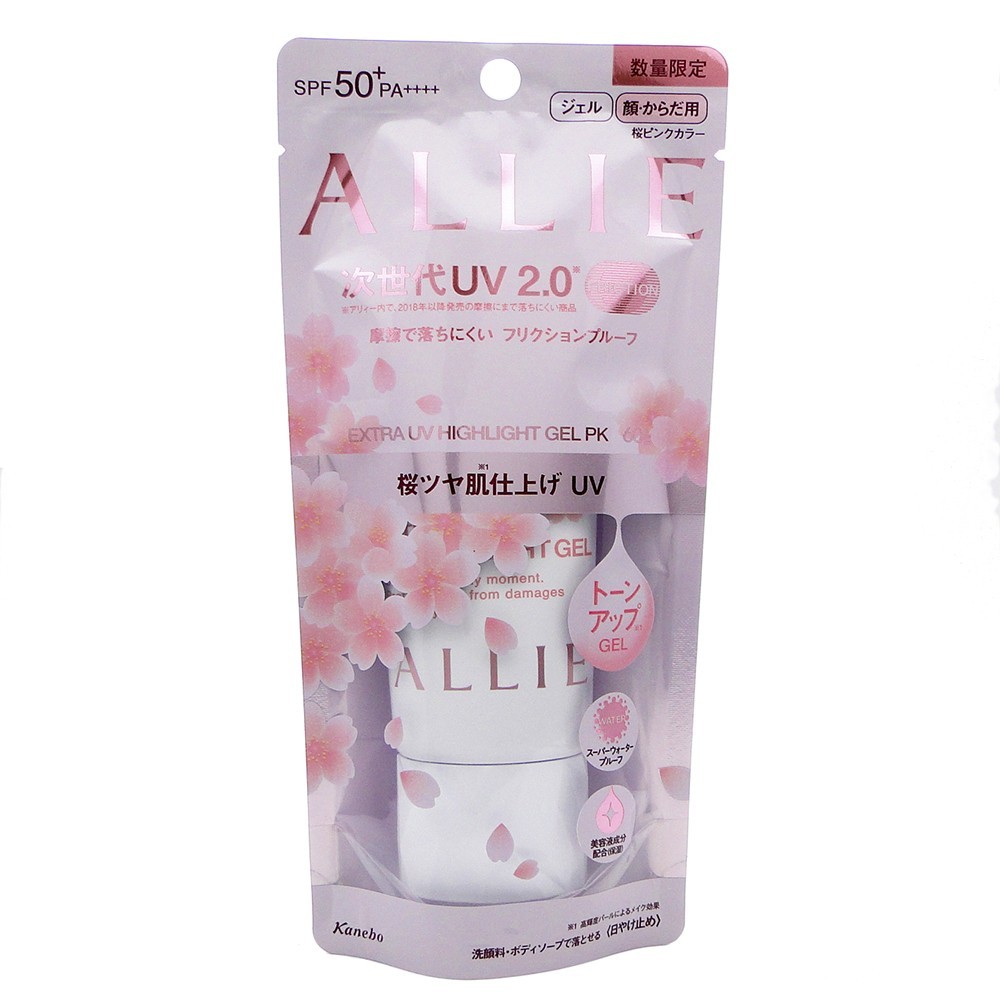 Kanebo ALLIE Extra UV Highlight Gel SPF50+ PA++++ (60g/2oz.) Sakura limited
