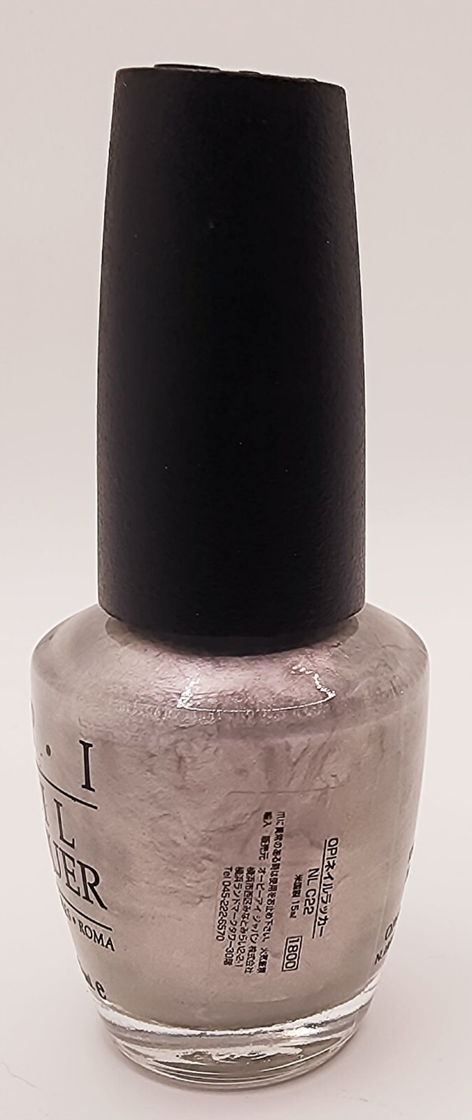 OPI Nail Polish – How To Jamaica Mil – NL C22 – NEW ***READ DESCRIPTION