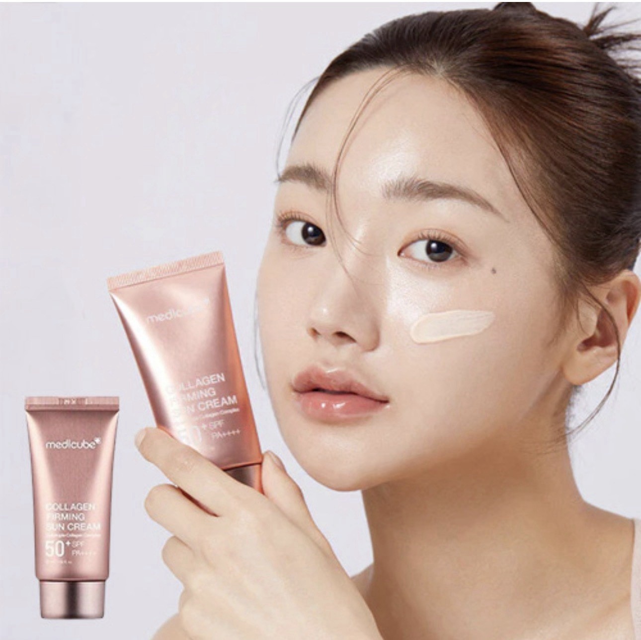 MEDICUBE Collagen Firming Sun Cream 1.69oz / 50ml SPF50+PA++++ ✨Renewal✨