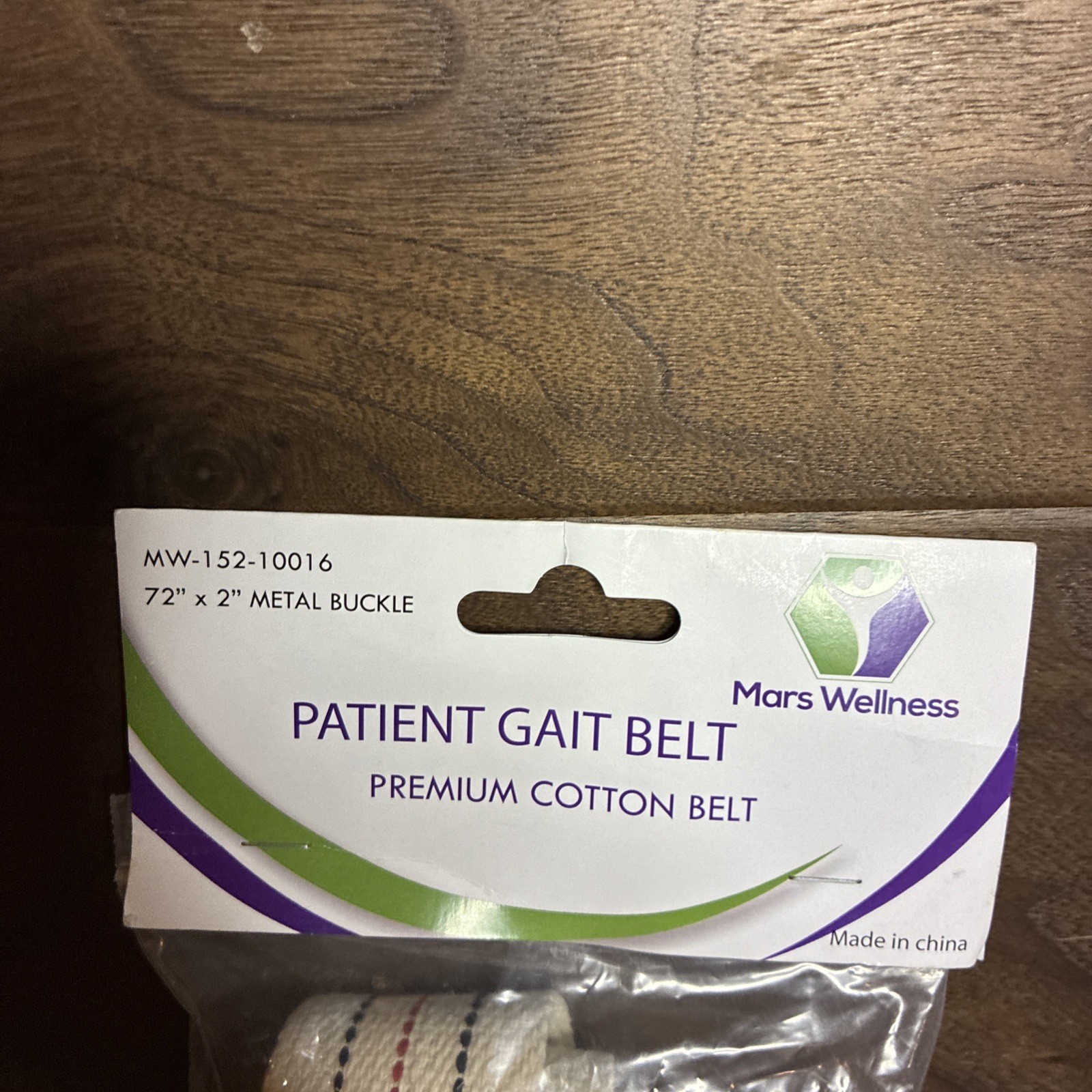 Beige Cotton Gait Belt Safety Transfer Aid for Adult Senior Indoor Use 72”X2”