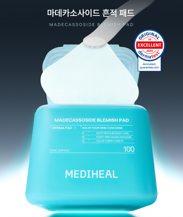 MEDIHEAL Toner Pad 200 Sheets Set Madecassoside PDRN Tea Tree Collagen + Case