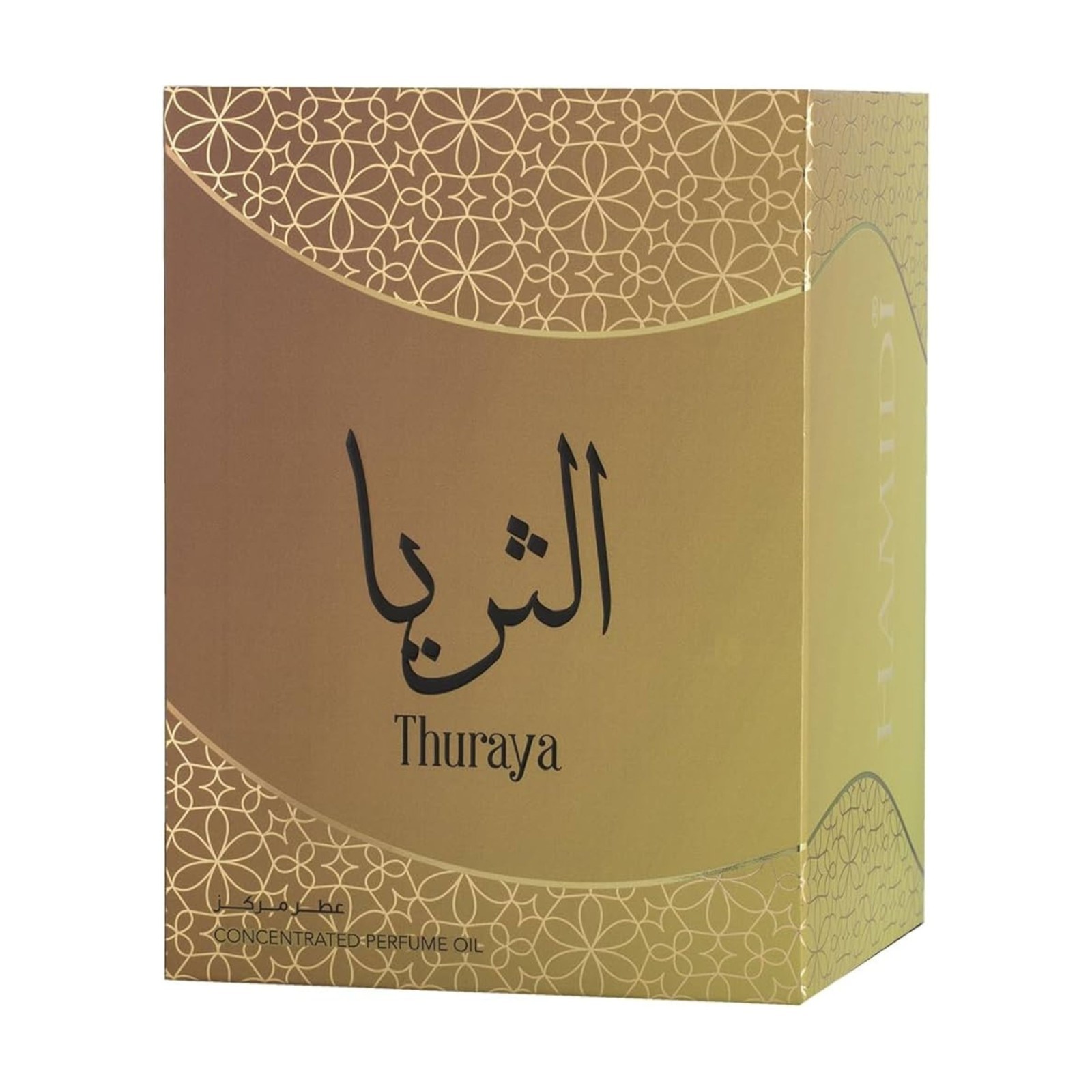 HAMIDI THURAYA CONCENTRATED PERFUME OIL 0.67FL.OZ | 20ML