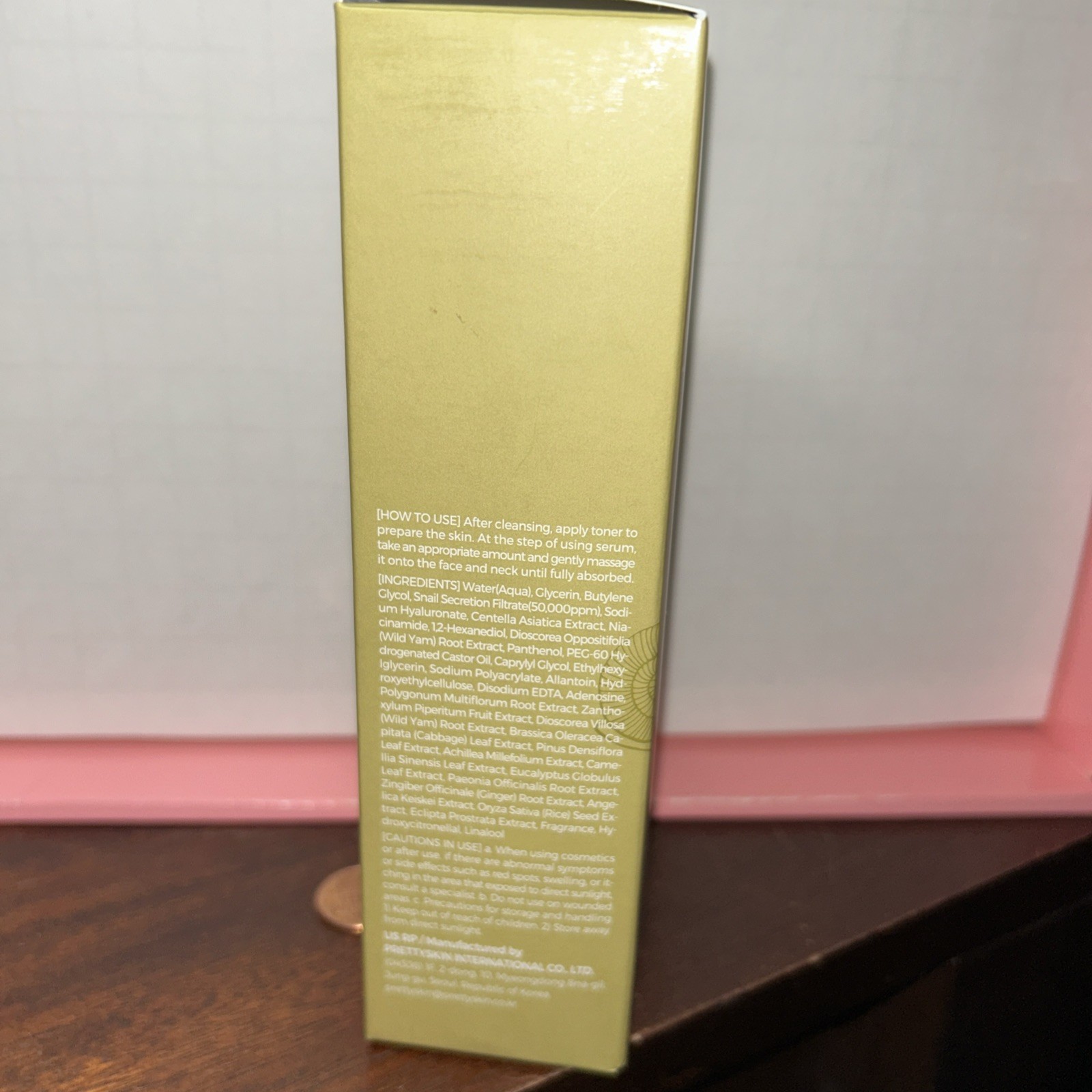 PRETTYSKIN Snail Multi Serum 5.07 oz NIB