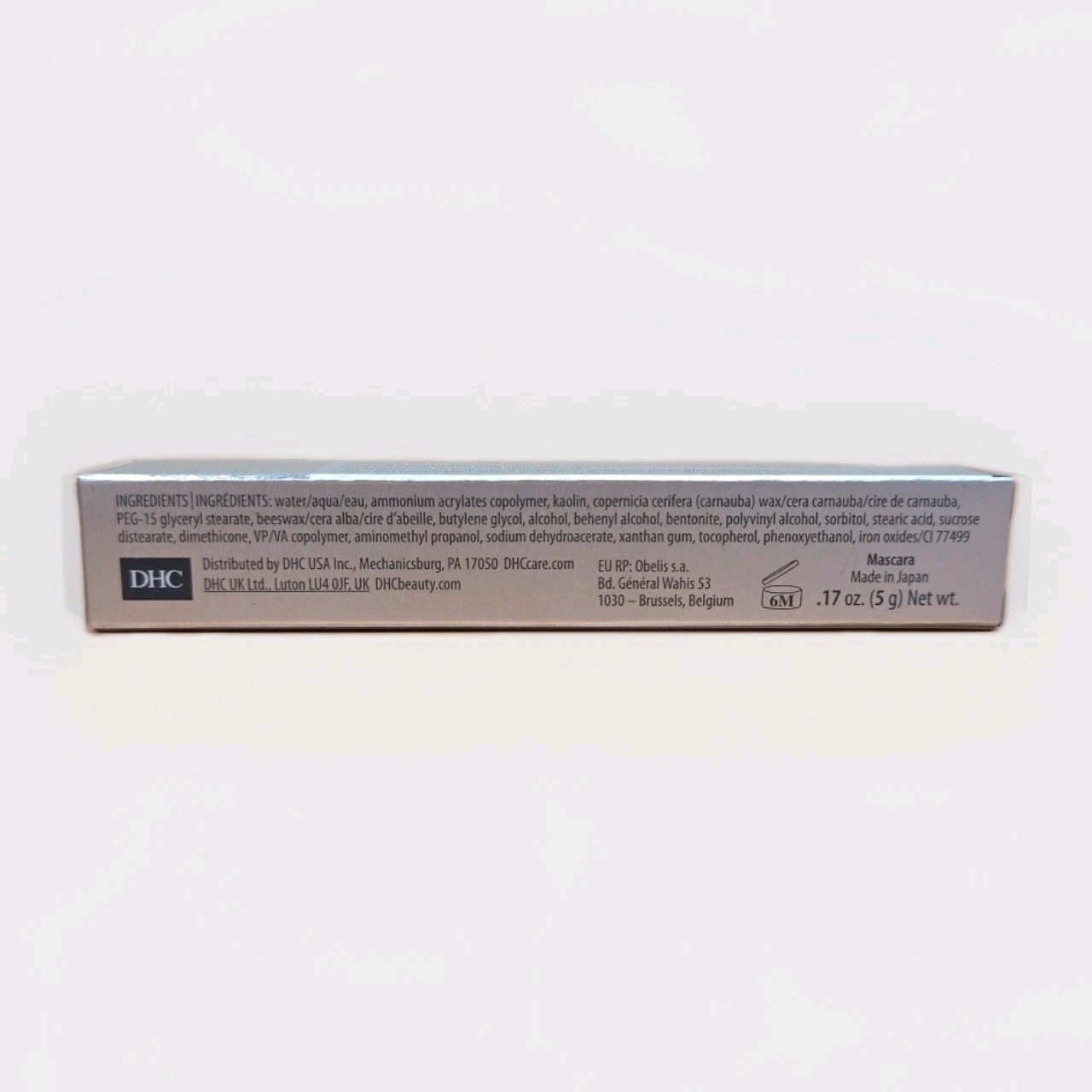 DHC Mascara Perfect Pro Double Protection 0.17 oz.