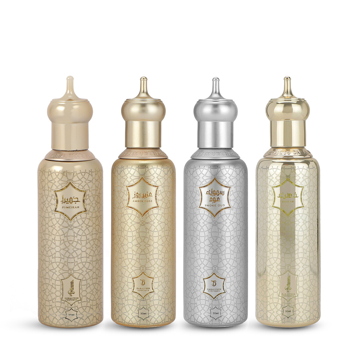 Arabisque Mini Collection Green by Dar Al Teeb 4x30ml Sprays – Free Shipping