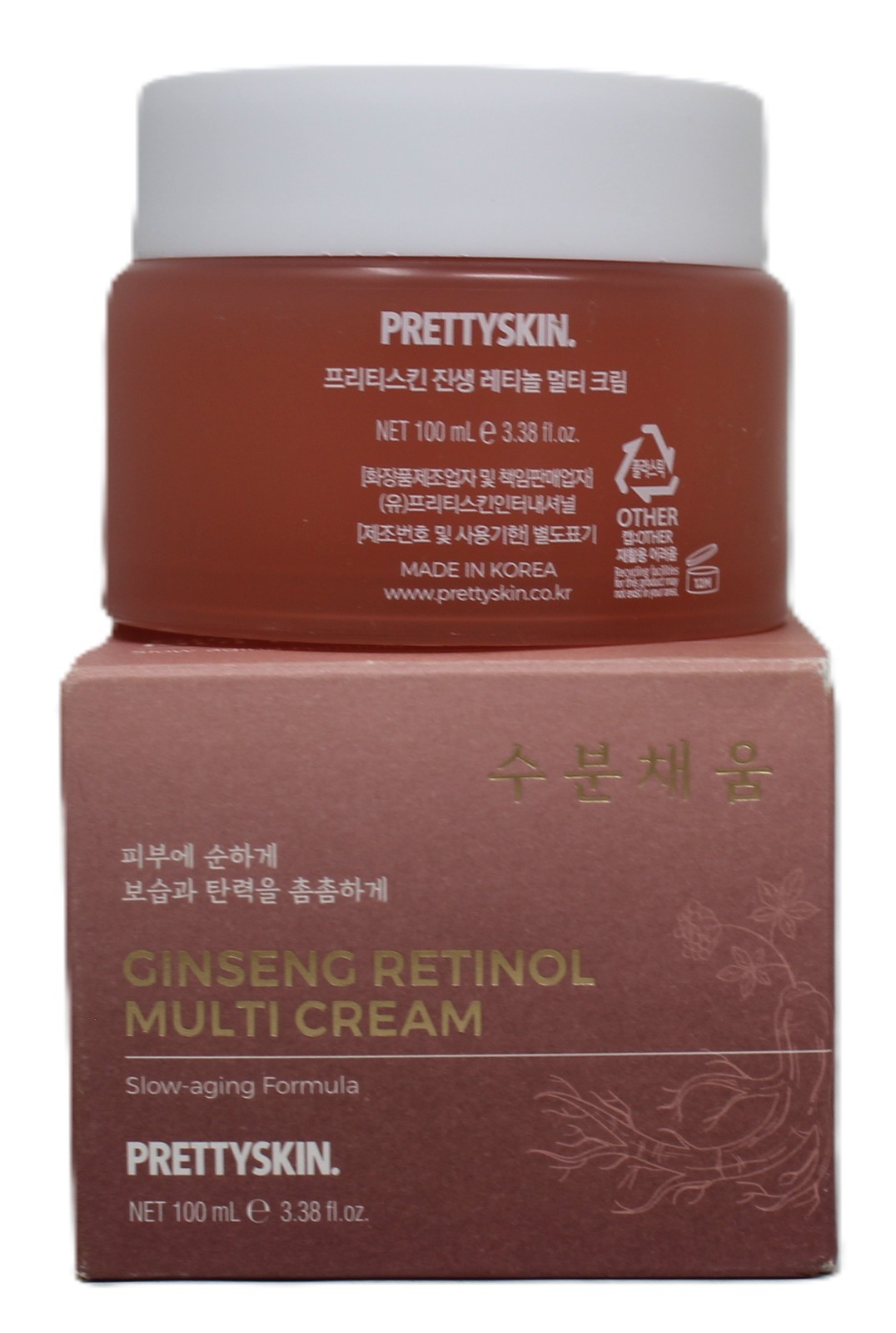 Prettyskin Ginseng Retinol Multi Cream Slow Aging Asian Made in Korea 3.38oz New