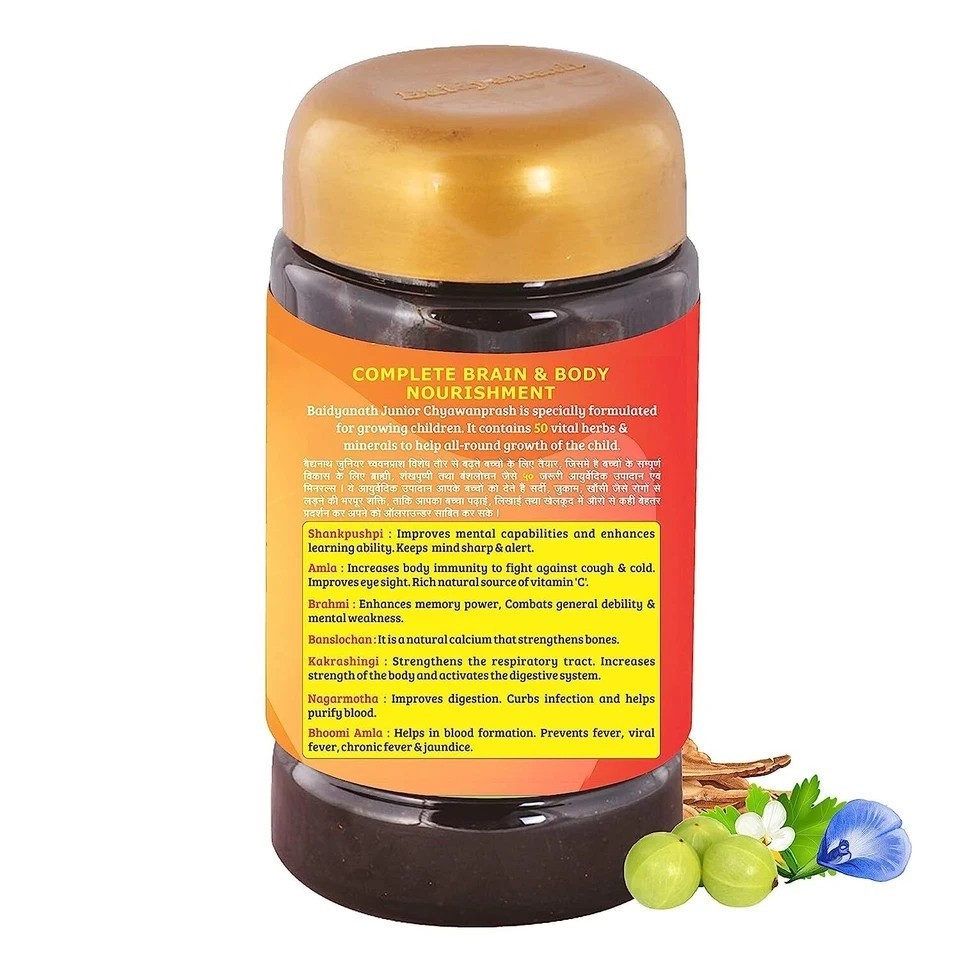 Baidyanath Junior Prash Energy Immunity & Strength For Kids 1kg