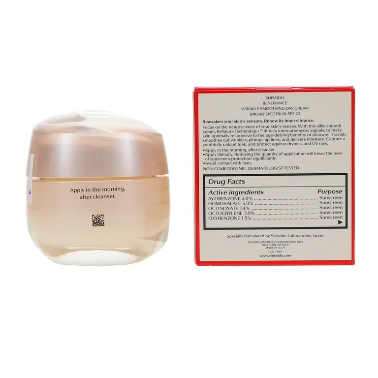 Benefiance Wrinkle Smoothing day Cream SPF23 by Shiseido 1.8oz /50ml Brand NEW