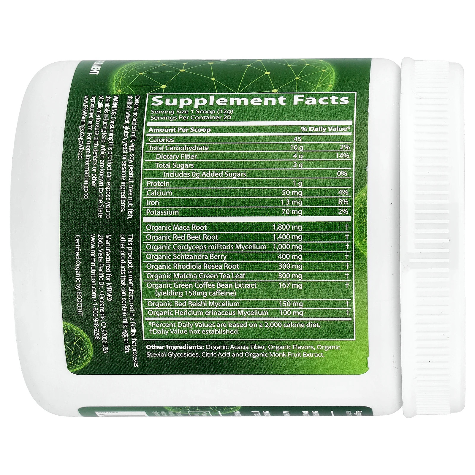 Organic Pre-Workout, Black Cherry, 8.5 oz (240 g)