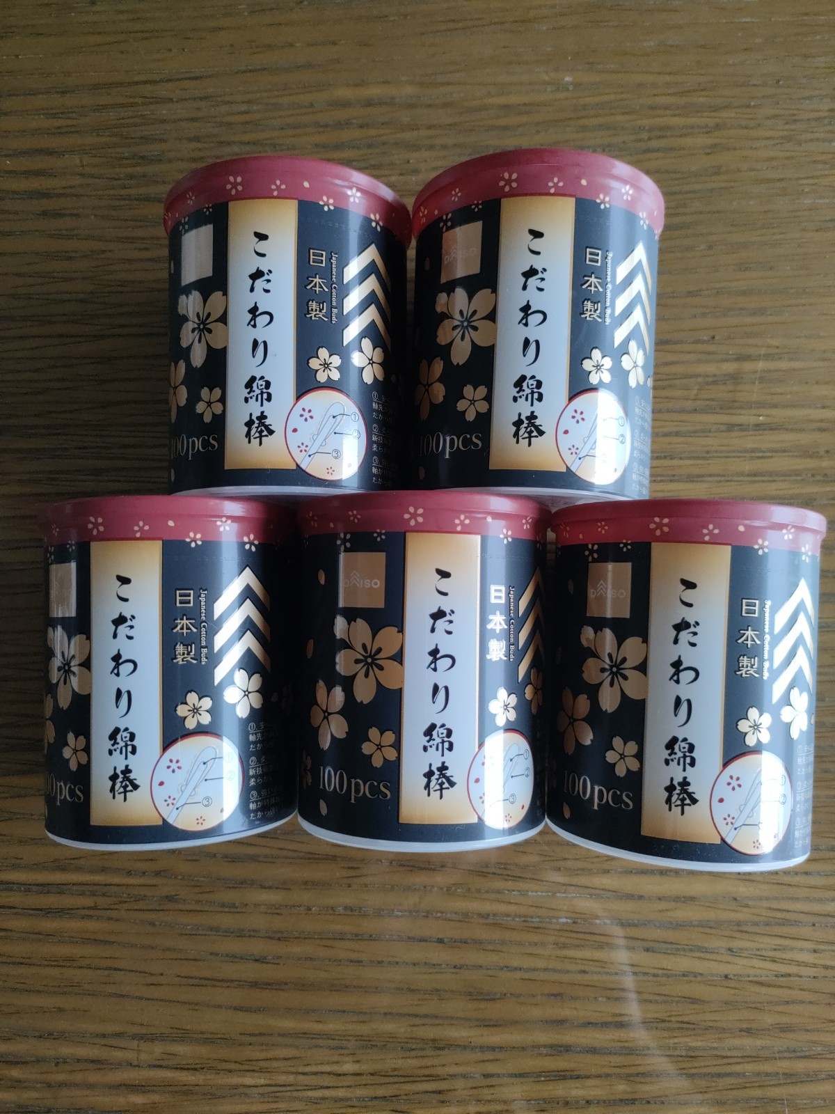 DAISO Japanese Premium Cotton Buds 100pcs x5 Sakura Design Made in Japan New