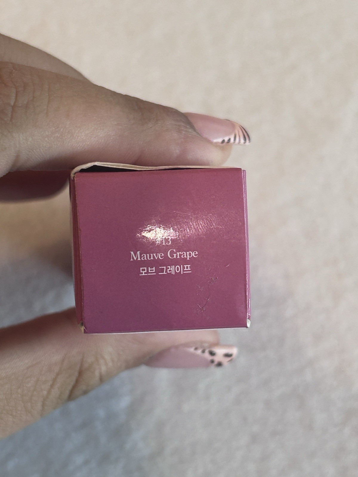 DASIQUE Pure Water Lip Gloss 2.6g Muave Grape 13