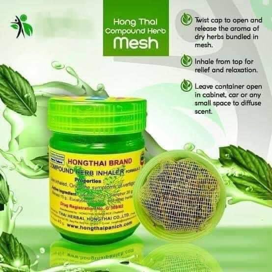 Traditional Thai Herbal Inhaler – 4 Jars 🇺🇸