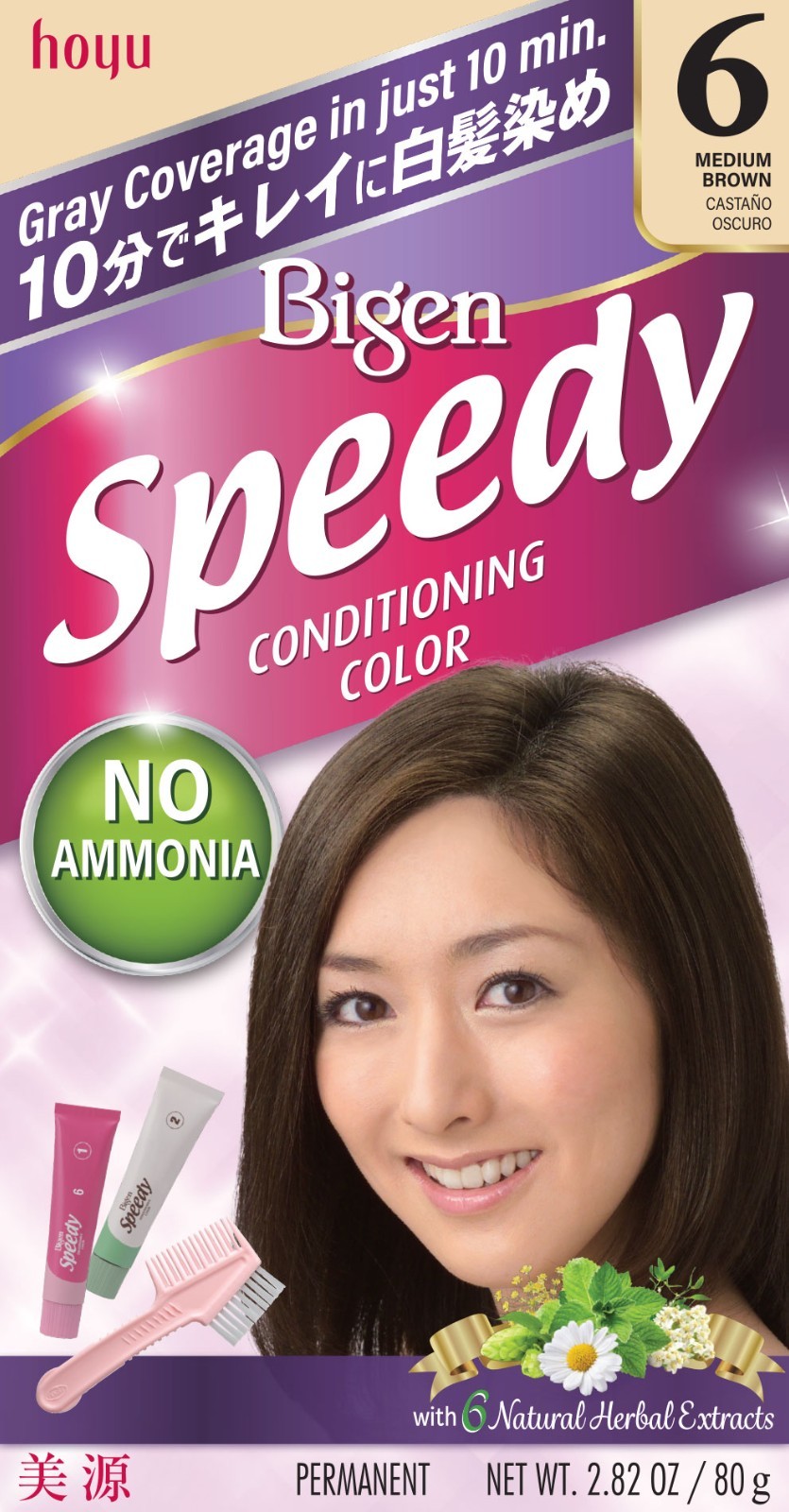 Bigen Speedy Conditioning Color