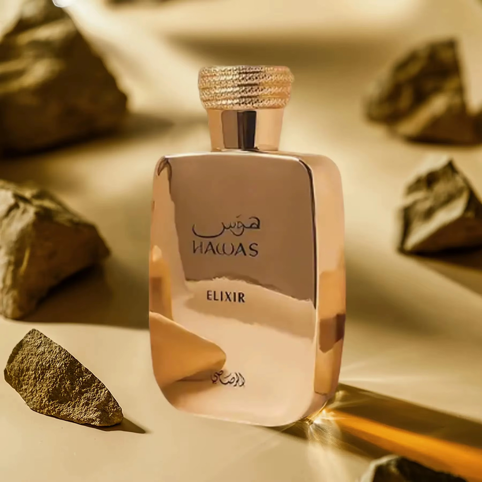 Rasasi Hawas Elixir EDP 3.38oz 100ml Men Eau De Parfum