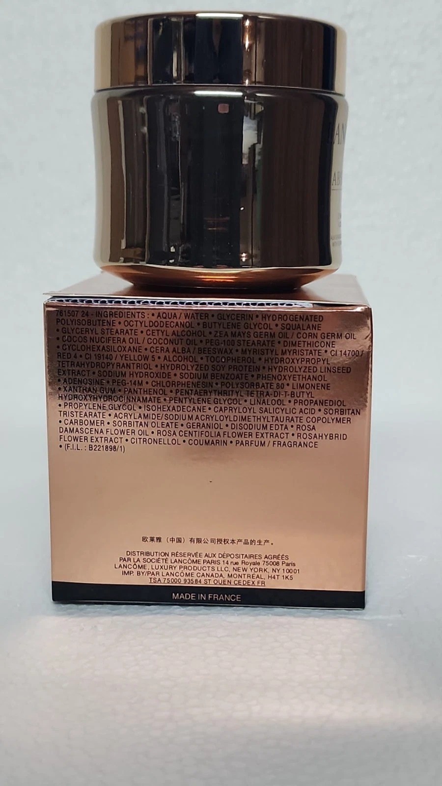 Authentic Lancôme Absolue Revitalizing Brightening Rich Cream 2oz / 60ml Sealed