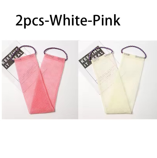 African Exfoliating Bath Net Sponge Shower Scrubber Towel