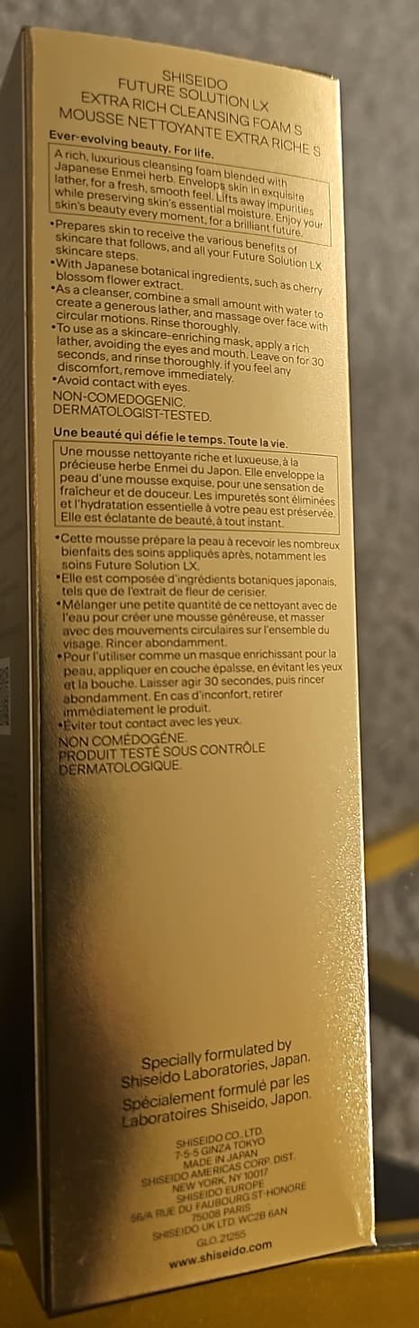Shiseido Future Solution LX Extra Rich Cleansing Foam 4.7 oz Cleanser 125ml New