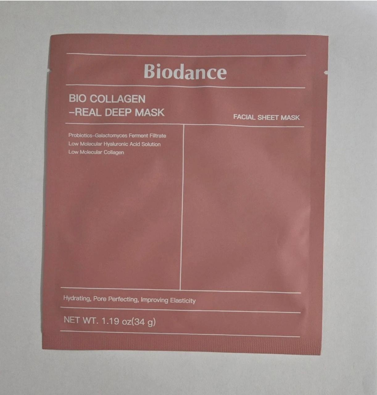 BIODANCE Bio-Collagen Real Deep Mask, Hydrating Overnight Hydrogel Mask 4 Sheets