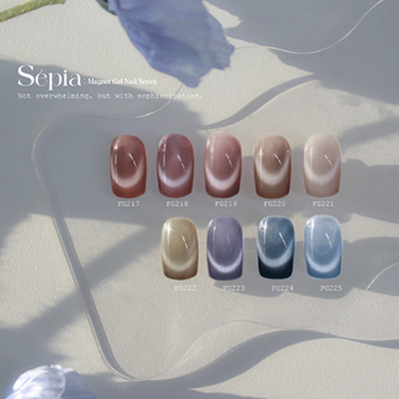 From The Nail Sepia Fog Magnet Gel Polish Soak Off Nail Gel K-Beauty