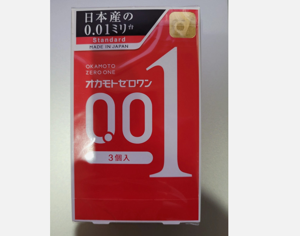 Okamoto Zero One 0.01 Condom (Standard Size) ONE BOX /3 PCS