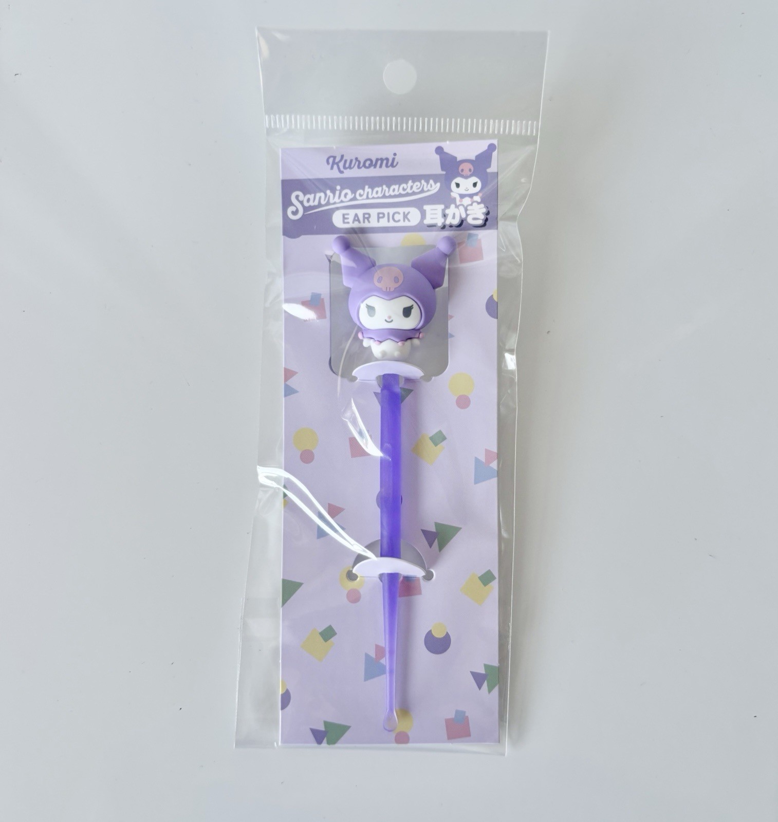 Sanrio Characters Japan Exclusive Kuromi Purple Kawaii Ear Pick Ear Cleaner NWT