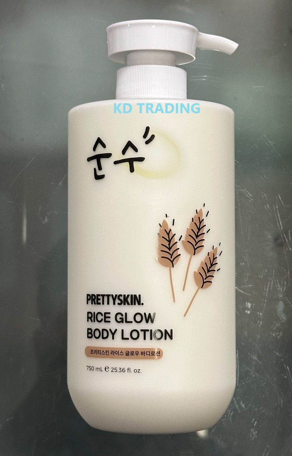 PRETTYSKIN Healing Moisturizing RICE GLOW BODY LOTION 750ml Made in Korea