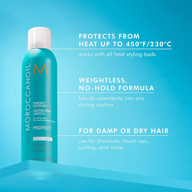 Moroccanoil NIB 100% Authentic Mini Perfect Defense Heat Protectant,2 oz/ 75 mL