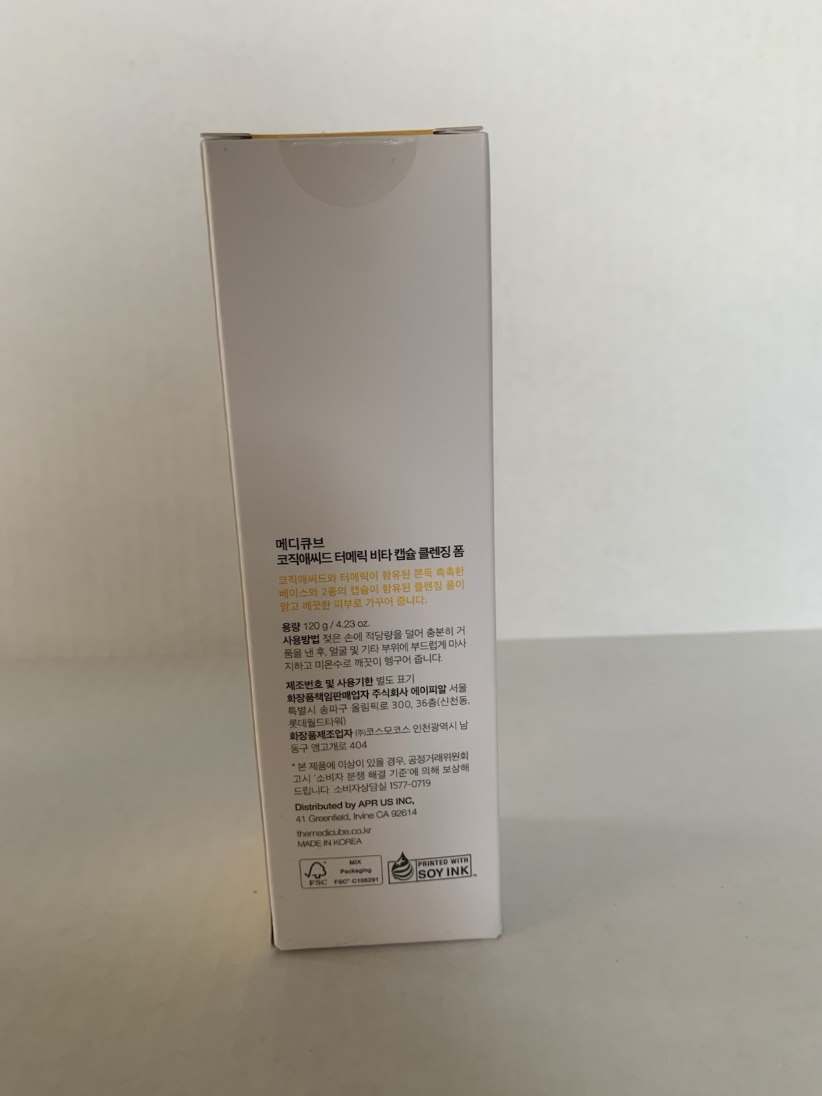 Medicube Kojic Acid Turmeric Cleanser 120g -US Seller