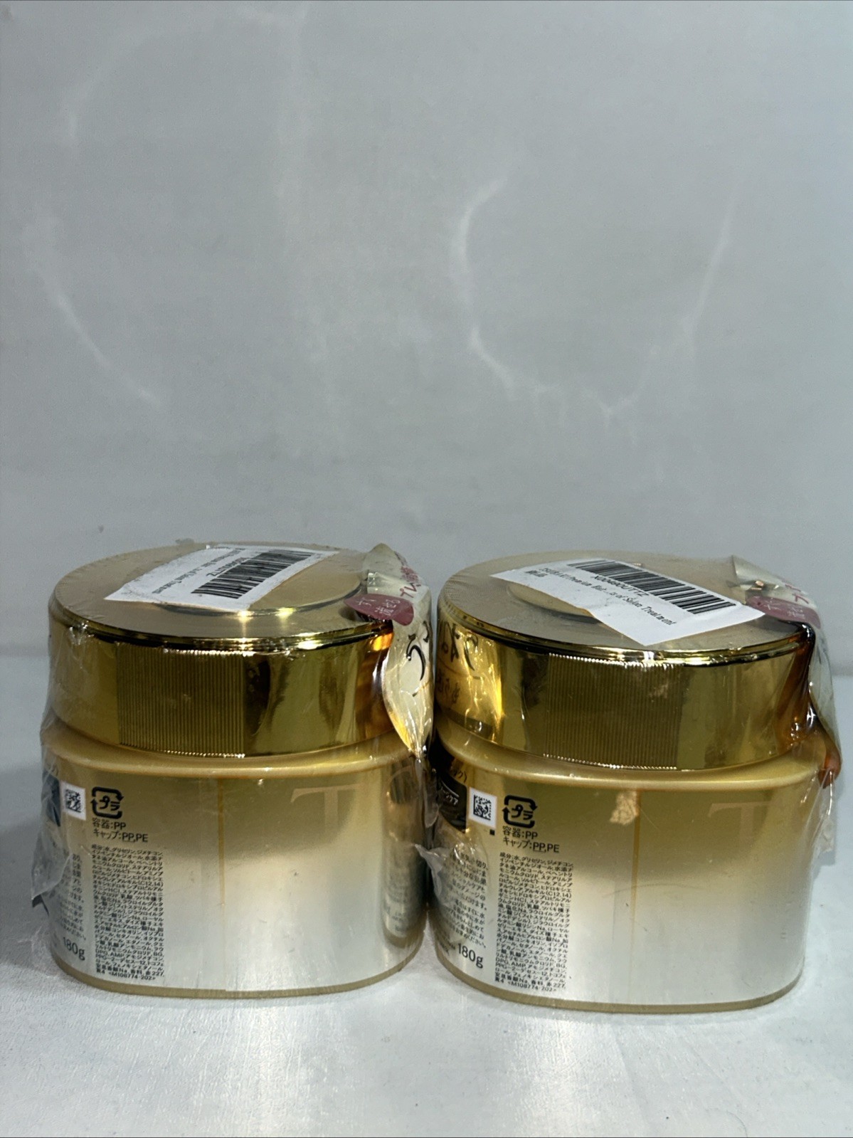 2 Sealed Tsubaki Premium Ex Hair Repair Mask 6.35 Oz Each
