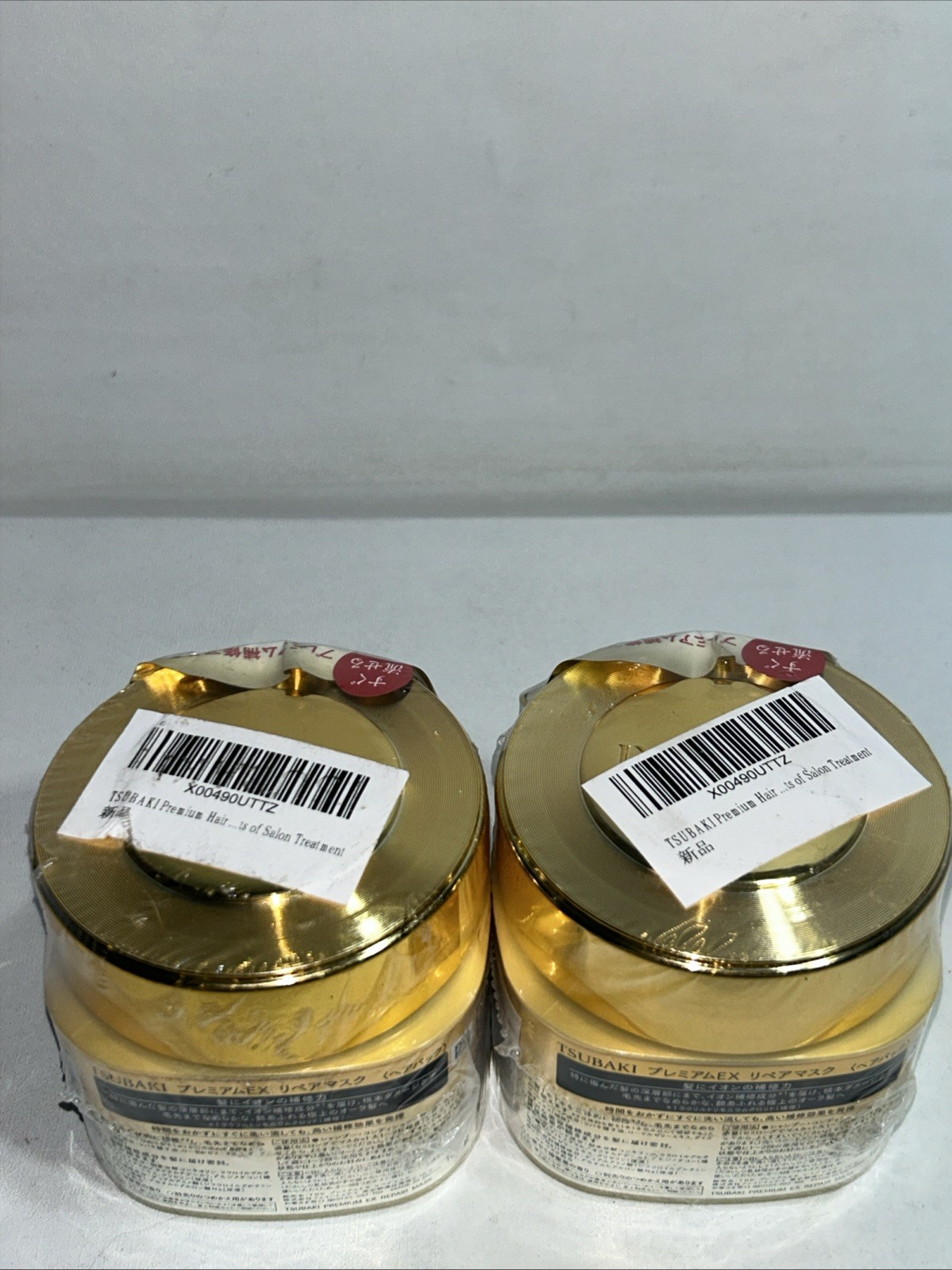 2 Sealed Tsubaki Premium Ex Hair Repair Mask 6.35 Oz Each