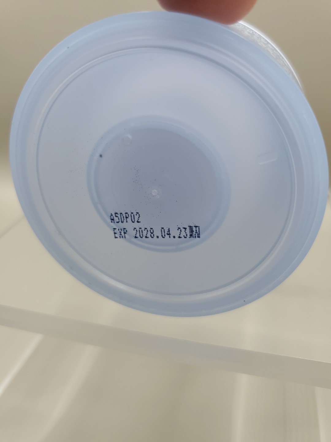 Prettyskin Daily 5-in-1 Hyaluronic Face Cream Skin Lotion 1.69oz Exp 04/28