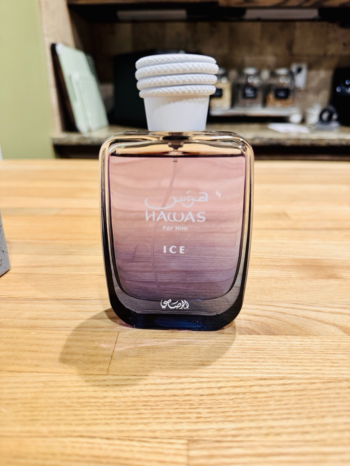 Men’s Fragrance Bundle: Supremacy, Hawas Ice, Khamrah Qawhe, Nautica Voyage
