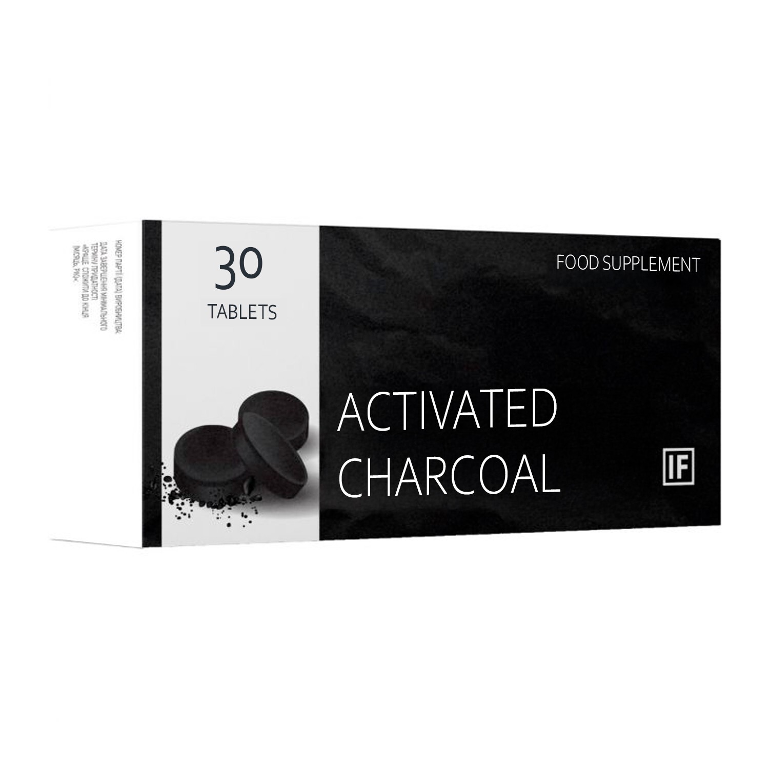 Activated Charcoal Supplement 250MG 30TABS Ugol Made in Ukraine